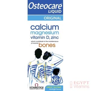 Vitabiotics Vitabiotics Osteocare Liquid for Kids, 200 mL