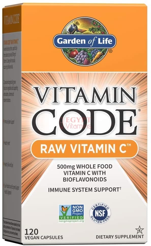 Garden of Life Garden of Life Vitamin C |120 Capsules